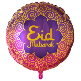 Eid Mubarak Rund Folieballong 46 cm