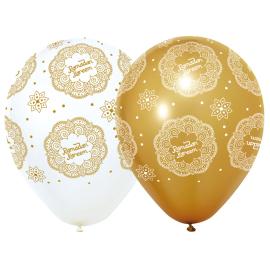 Ramadan Kareem Latexballonger Mix 30 cm 6-pakning