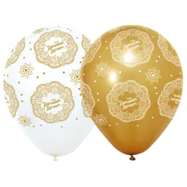 Ramadan Kareem Latexballonger Mix 30 cm 6-pakning