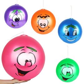 Duftende Smileyball med N&oslash;kkelring 45 cm