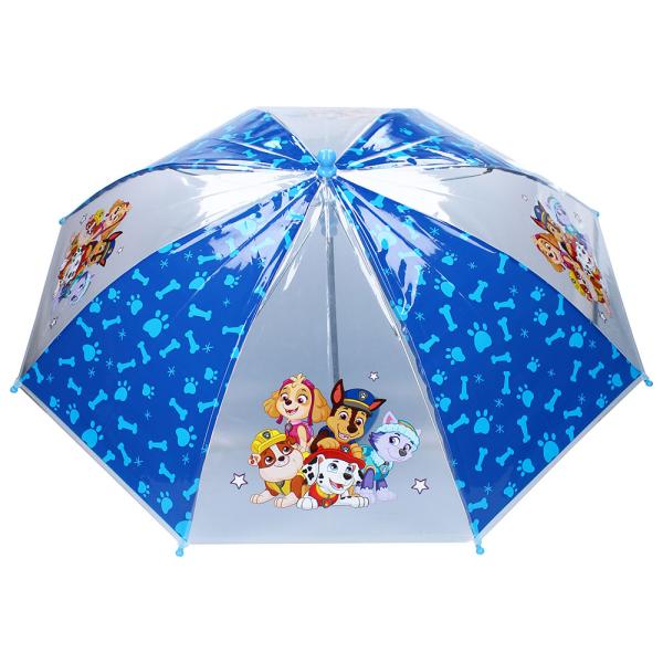 Paw Patrol Paraply Barn Party