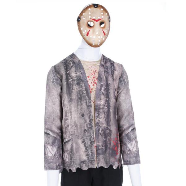 Jason Kostyme med Maske