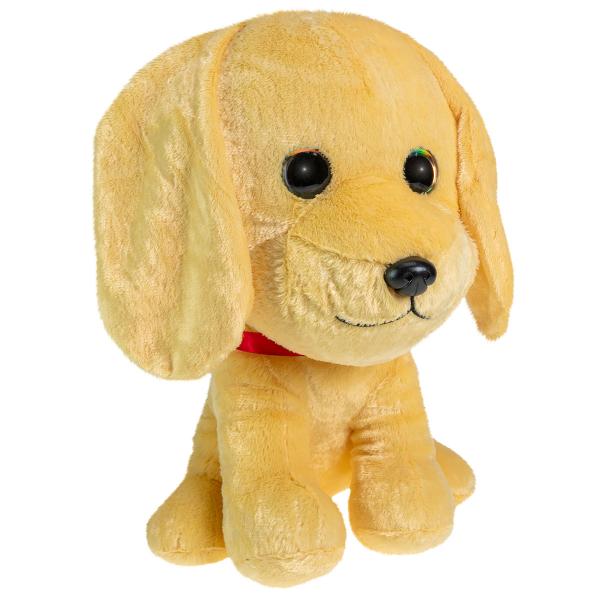 Kosedyr Golden Retriever Hund 42 cm