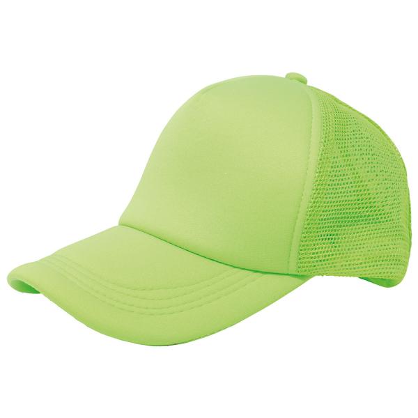 Cap Neongrønn