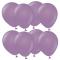 Premium Små Latexballonger  Lavender