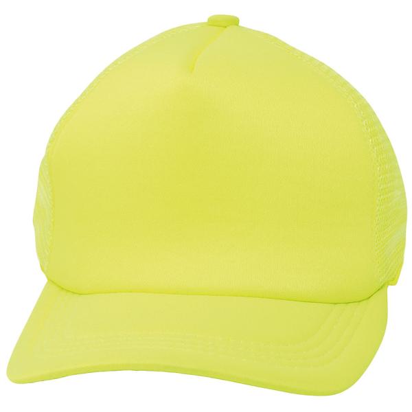 Cap Neongul