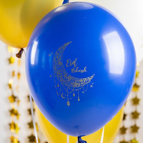 Eid Mubarak Latexballonger