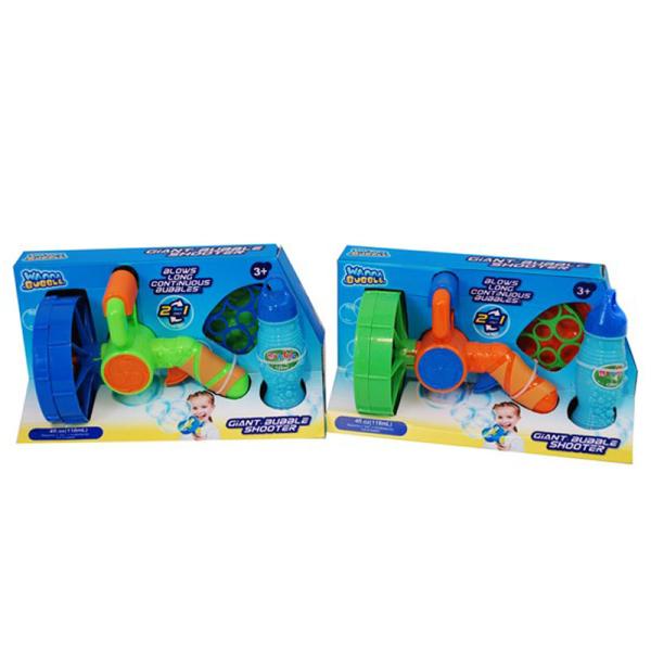 Såpeboblepistol Bubble