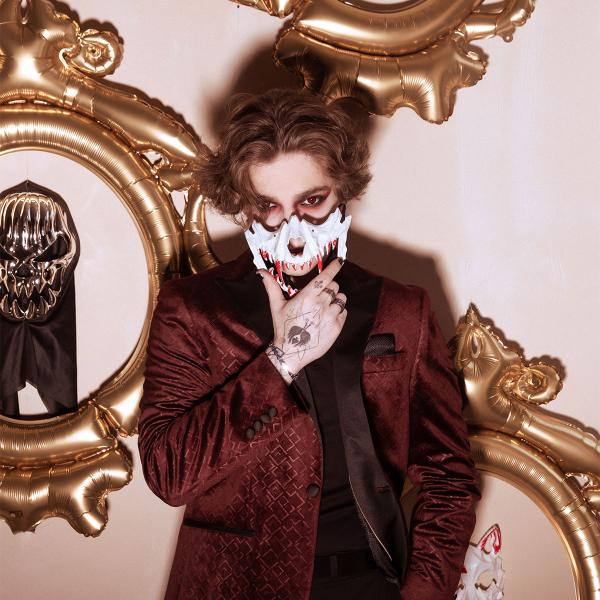 Hodeskalle Halvmaske med Blodige Tenner