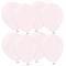 Premium Små Latexballonger Macaron Pink