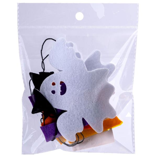 Girlander Happy Halloween