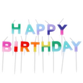 Bokstavlys Happy Birthday Stripetastic