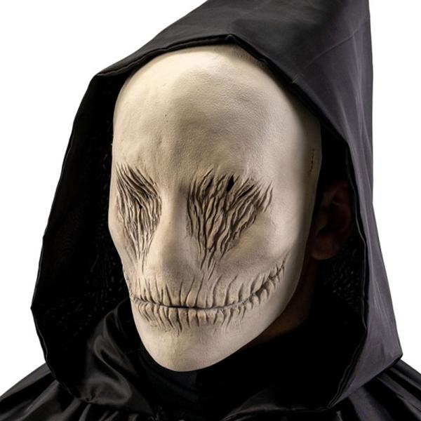 Maske Ansiktsløs