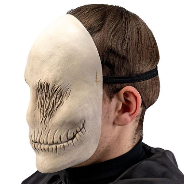 Maske Ansiktsløs