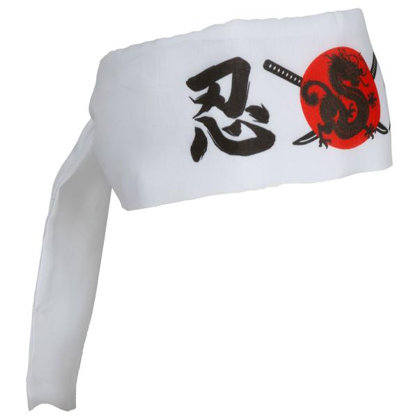 Karate Pannebånd Hvit