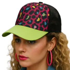 Caps med Leopardm&oslash;nster