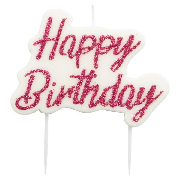 Kakelys Happy Birthday Rosa