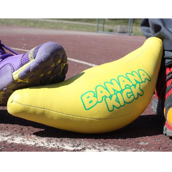 Banana Kick Utendørsspill