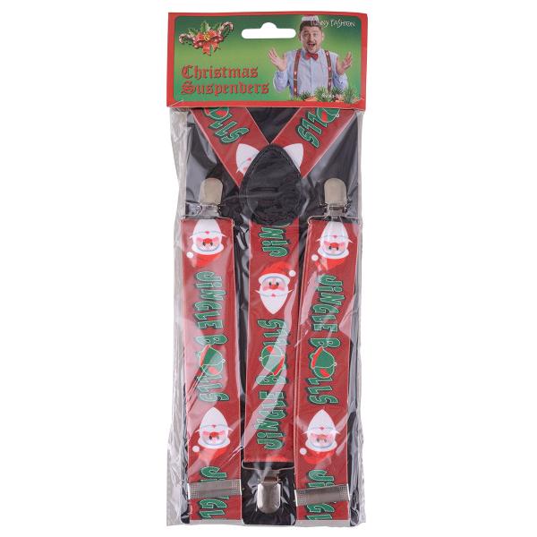 Julebukseseler Jingle Bells