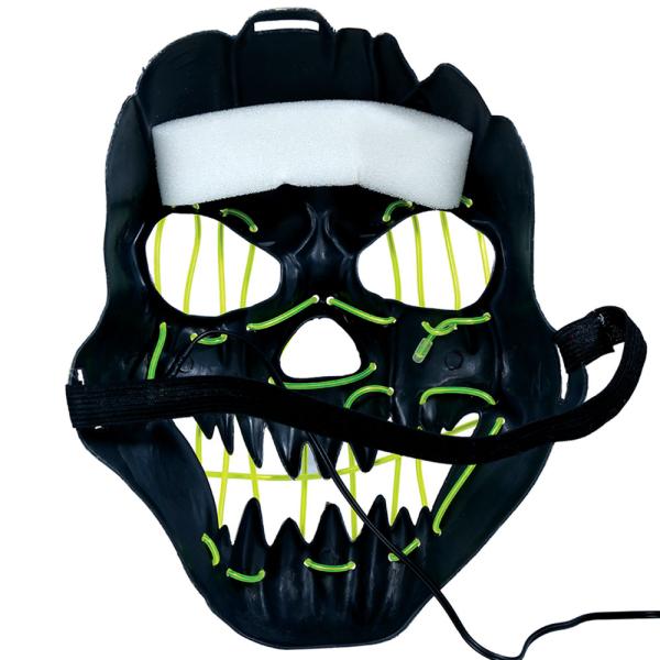 Smilende LED Maske Grønn