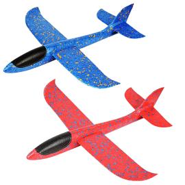 Byggesett Glidefly 48 cm