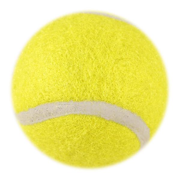 Tennisball